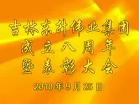 ���ƣ����ų�������������߱��ô��
