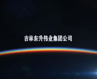 ���ƣ�����ΰҵ����Ƭ
